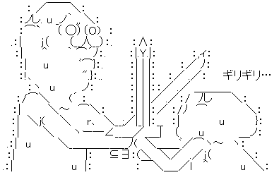 マイクロソフト『Xboxスコルピオこそ最強のゲーム機！（PS4 Proよりも 