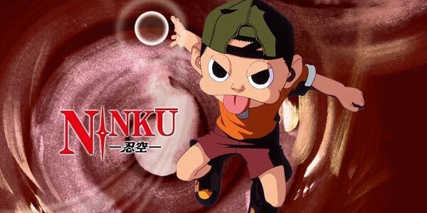 NINKU 忍空 Amazon Kindle セール 100円 干支忍編に関連した画像-01