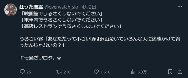 �һ�����������ι�ԡ���Ϣ�졡����ĥ��桡���ǡ������͡��쥹�ȥ�󡡤˴�Ϣ��������-04