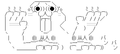 意識高い系男子かつ若者の代弁者として Tehu くんがtv出演 名言を連発ｗｗｗｗｗ オレ的ゲーム速報 刃