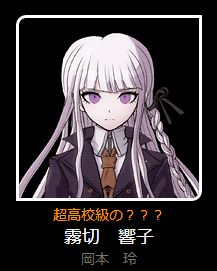 ���󥬥����Ѥ˴�Ϣ��������-02