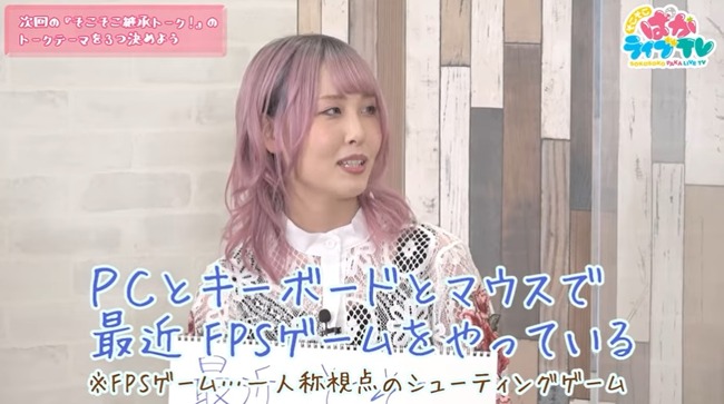 ウマ娘声優さん 公式番組で Apex の話をしてしまう ウマ娘ファンがガチギレして声優に誹謗中傷 声優が悲しくて泣いてしまう オレ的ゲーム速報 刃