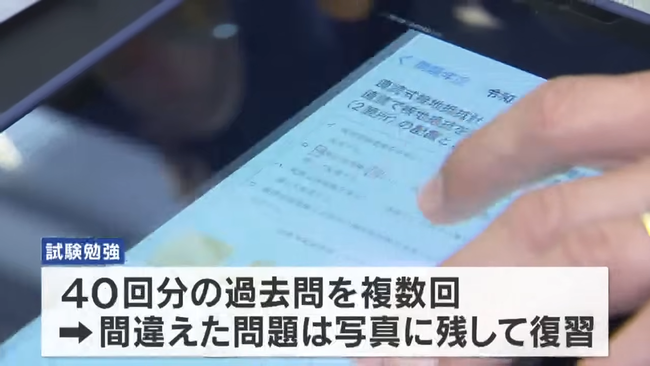 �ŵ������Ρ���Ȼ�ʡ����󥻥�ȡ����ߡ���ǯ�˴�Ϣ��������-03