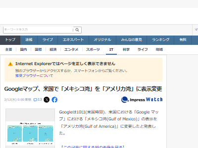 Google�ޥå� �ȥ��� �ᥭ������ ����ꥫ�� ɽ���˴�Ϣ��������-02