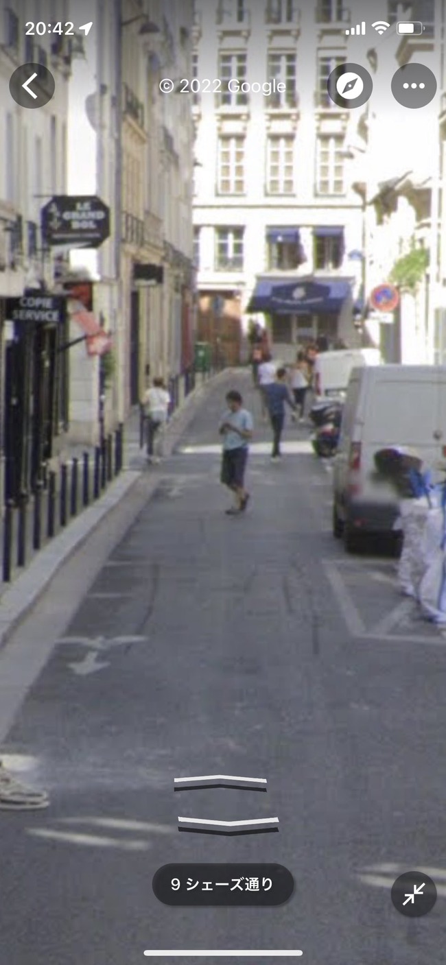 Ҥ椭¼Ƿե󥹡ѥꡡȥ꡼ȥӥ塼⥶̤˴Ϣ-07