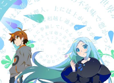 Ova 戯言シリーズ クビキリサイクル 予約スタート キャスト Ova 戯言シリーズ クビキリサイクル 予約スタート キャスト