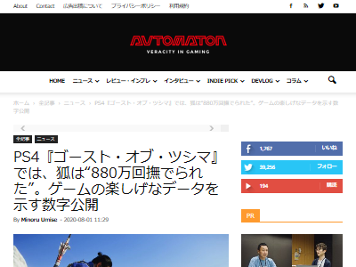 �������ȥ��֥ĥ��� �ǡ��� �� ��Ǥ� ��� ����˴�Ϣ��������-02