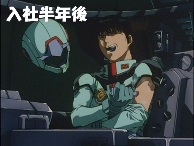 新入生 新入社員に関連した画像-05