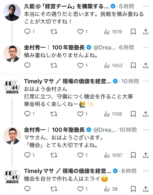 ��¼���� 100ǯ�ν�Ĺ �бļ� ���ͥܡ��ʥ� ���� �Ұ� �Ҳ��ݸ������� ��Ĺ ���Ұ��˴�Ϣ��������-04