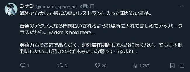 �һ�����������ι�ԡ���Ϣ�졡����ĥ��桡���ǡ������͡��쥹�ȥ�󡡤˴�Ϣ��������-09