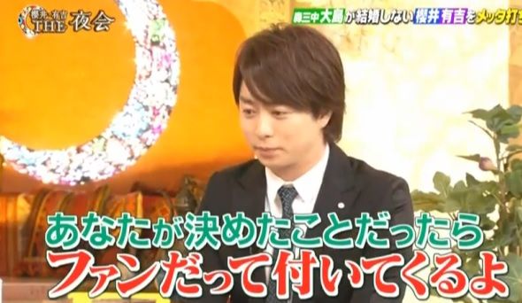 ジャニオタに関連した画像-01
