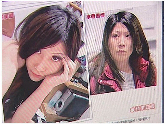 フェイスブックで見つけた美女をストーカーして逮捕 初めて本人見たけど 写真と違って不細工だった 後悔してる オレ的ゲーム速報 刃
