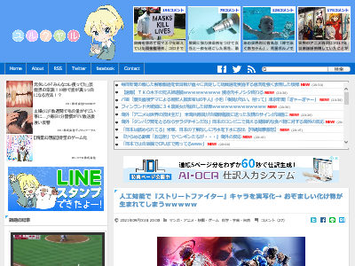 人工知能 ストリートファイター キャラ 実写化に関連した画像-02