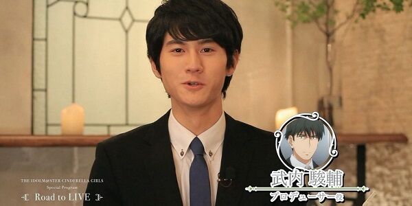 武内駿輔 結婚 年齢 17歳 24歳 相手 ショック ファン 武内Pに関連した画像-01