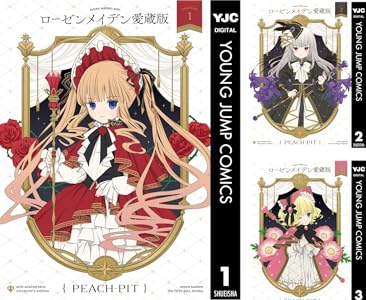 󥰥 ѥޥ ɤθ 䤷λ ̼ 祸δ̯ ǥ󥫥।Kindle˴Ϣ-58