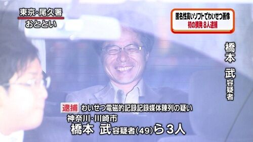 トクリュウ 力士 ドラッグストア 整腸剤に関連した画像-04