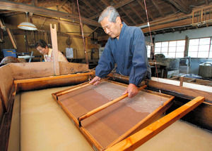 和紙の文化遺産登録に韓国激おこに関連した画像-01