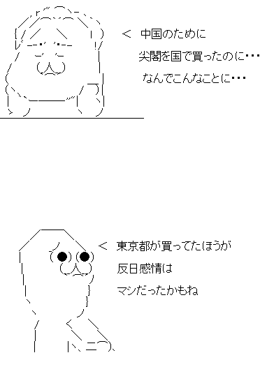 3ds21あ3f1dさ32fdさ132ふぁs