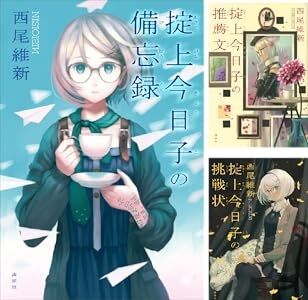 kindle��ʪ�쥷�꡼�������ζ��������̼Ҥ˴�Ϣ��������-04