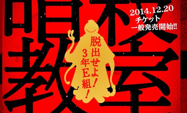 �Ż��������ꥢ��æ�Ф˴�Ϣ��������-01