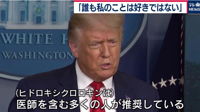 �ȥ��������� ���إ� ���� ���������ʥ����륹 �ե������˴�Ϣ��������-09