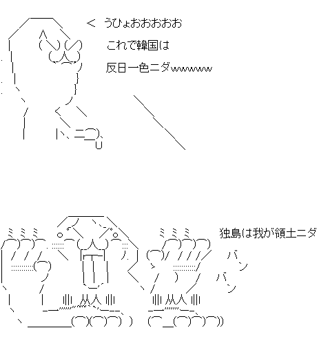 ああf321s32fdさ12f3dさ1f23あds