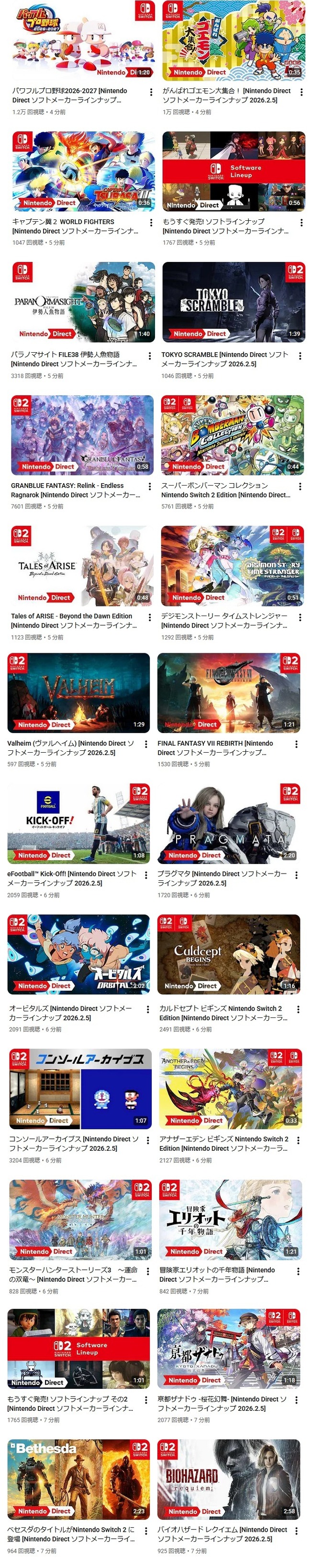 �˥�ƥ�ɡ������쥯�� �˥���� ��ë �ܿ� �ѥ�Υޥ����� ǤŷƲ�˴�Ϣ��������-02