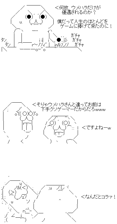 AA1