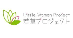 WBPC Colabo 若草プロジェクト 不登校 学習塾 協力停止に関連した画像-01