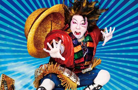歌舞伎俳優 市川猿之助さんが ワンピース の公演中に開放骨折などの重症 病院に搬送される オレ的ゲーム速報 刃 歌舞伎俳優 市川猿之助さんが ワンピース の公演中に開放骨折などの重症 病院に搬送される オレ的ゲーム速報 刃