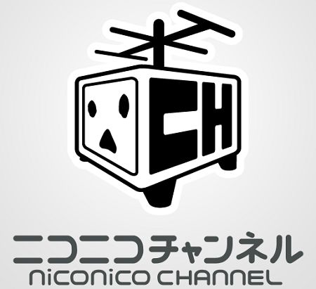 ニコニコチャンネル ニコニコ動画 有料会員 登録者 グッズ チケット 販売に関連した画像-01