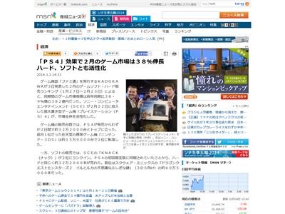 thumbnail_01062