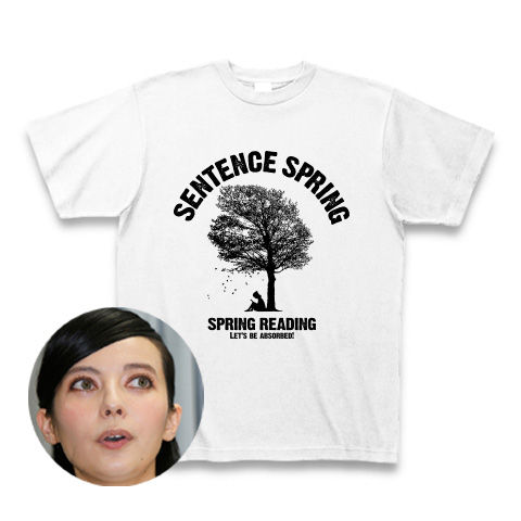 早くも今年の流行語大賞候補になったベッキーの センテンススプリング がtシャツにww オレ的ゲーム速報 刃 早くも今年の流行語大賞候補になったベッキーの センテンススプリング がtシャツにww オレ的ゲーム速報 刃
