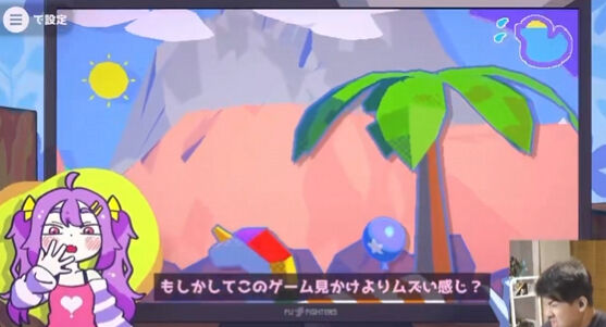 ��椦���������Τ��Ҥ롡ȯ���˴�Ϣ��������-02