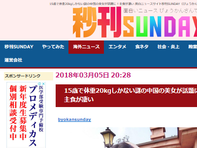 ���15�С�20���������������̿����ù��˴�Ϣ��������-02