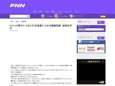 ������ư��˴�Ϣ��������-02