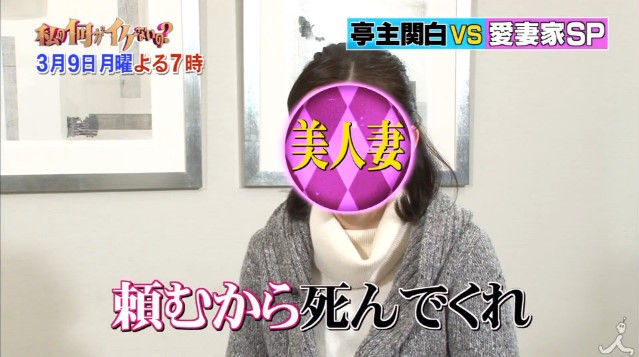 ルパン三世 栗田貫一に関連した画像-07