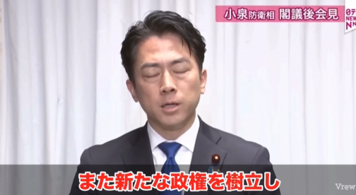 �����ʼ�Ϻ���ɱ���á���ƻ����Ϣ�硡�����ޡ�Ω��̱���ޡ����󡡴��ϡ����ߡ����졡���������¤˴�Ϣ��������-08