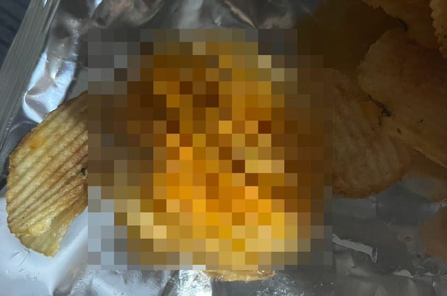 ピザポテト SSR 大当たり チーズに関連した画像-01