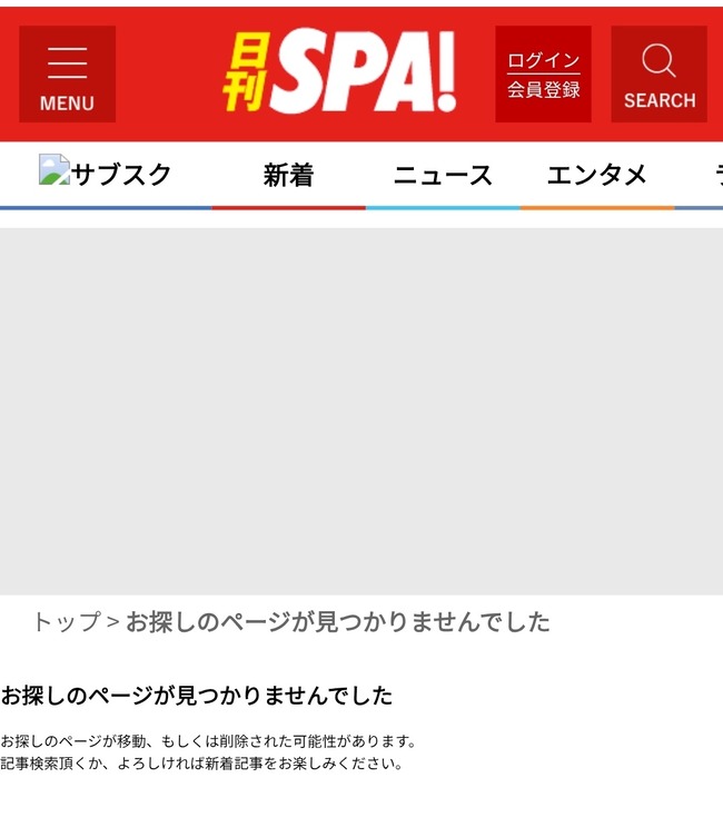 �ߤ��� ����ͤ� ���󥿥ӥ塼���� ��� ���ﳲ�˴�Ϣ��������-05