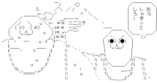 PSVitaに関連した画像-08