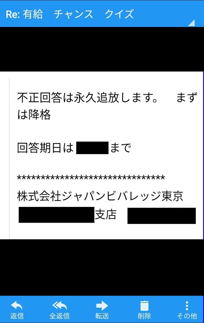 ����ѥ�ӥХ�å�������ȥ꡼���֥�å���ȡ�ͭ�롡���������߳ʡ�ͭ�����󥹡���ŹĹ���˴�Ϣ��������-05