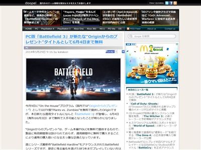 �Хȥ�ե�����ɤ˴�Ϣ��������-02