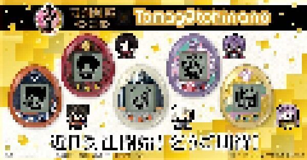 たまごっち 刀剣乱舞 とうらぶ コラボ 予約 バンダイに関連した画像-01