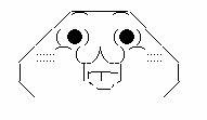 やる夫正面