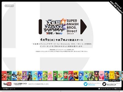 ���ޥ֥�˴�Ϣ��������-02