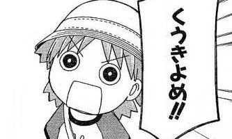 朝日新聞に関連した画像-01