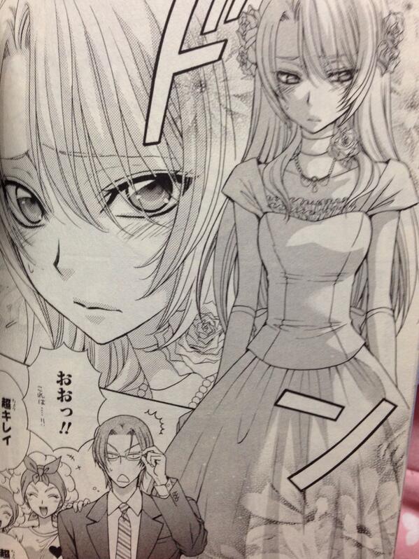 Blアニメ ラブステージ 原作漫画版の代永翼さんが演じるキャラがかわいすぎワロタwwwwwwww オレ的ゲーム速報 刃 Blアニメ ラブステージ 原作漫画版の代永翼さんが演じるキャラがかわいすぎワロタwwwwwwww オレ的ゲーム速報 刃
