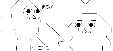 村上春樹 騎士団長殺し 1分でわかる画像に関連した画像-05