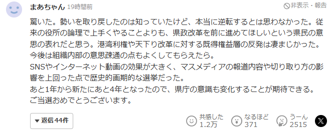 ʼ�˸��λ������󡡺�ƣ��ɧ����������������̱���������ס��Ǥ˴�Ϣ��������-06